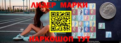 прущие грибы Рыбинск