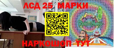 мефедрон Рузаевка