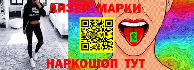 мефедрон Рузаевка