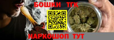 дживик Пыть-Ях