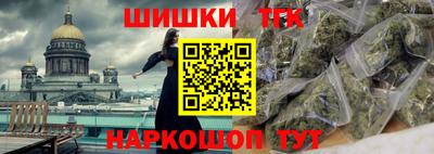 мефедрон Рузаевка