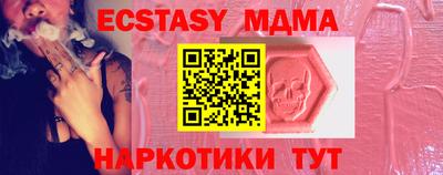 каннабис Рязань