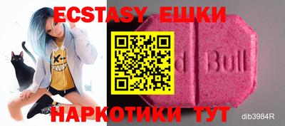 каннабис Рязань