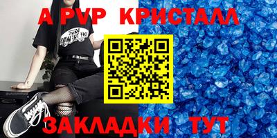 каннабис Рязань