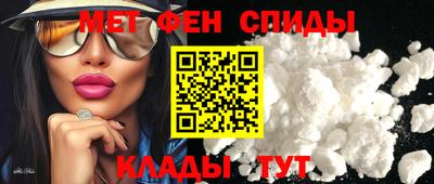 каннабис Рязань