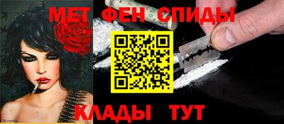 прущие грибы Рыбинск