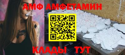 каннабис Рязань