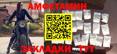 каннабис Рязань
