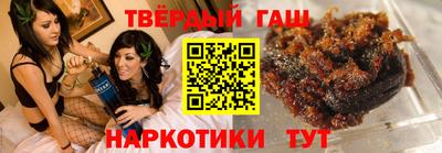 каннабис Рязань
