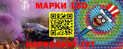 мефедрон Рузаевка