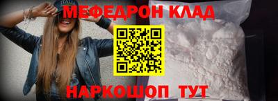ешки Пушкино