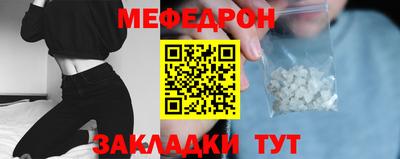 каннабис Рязань